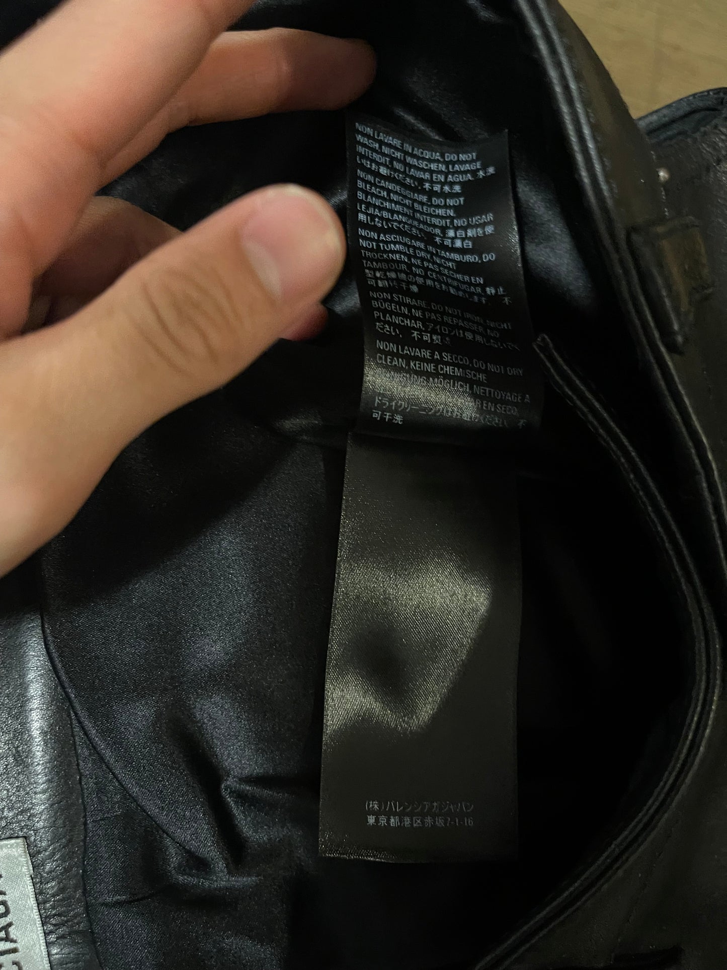Balenciaga V cut leather pants