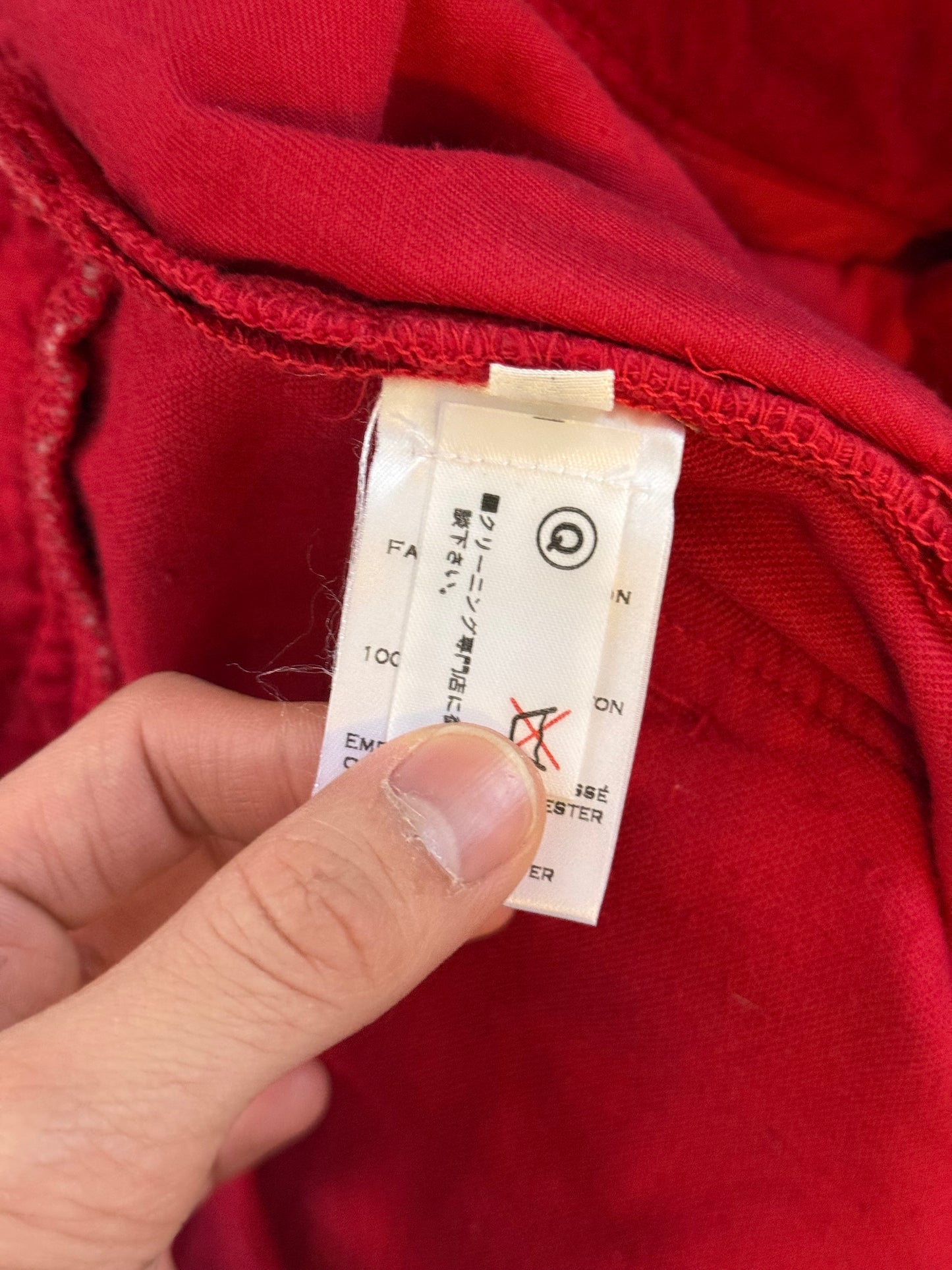 Balmain 12SS waxed red velvet biker pants