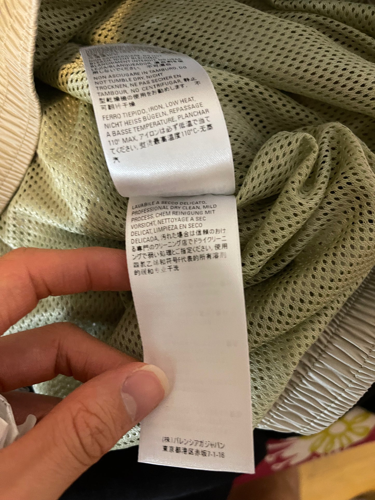 Balenciaga SS20 track jacket