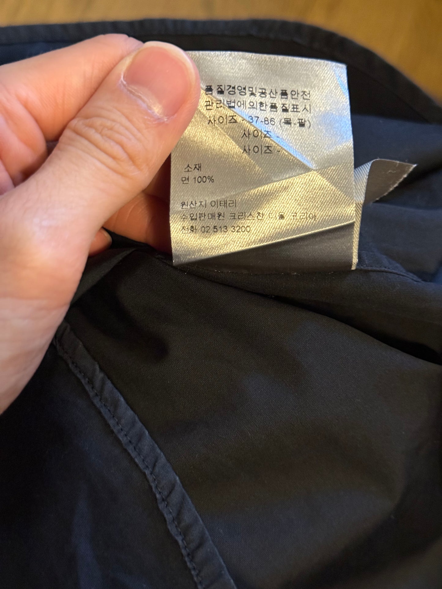 Dior Homme 17AW basting button up shirt