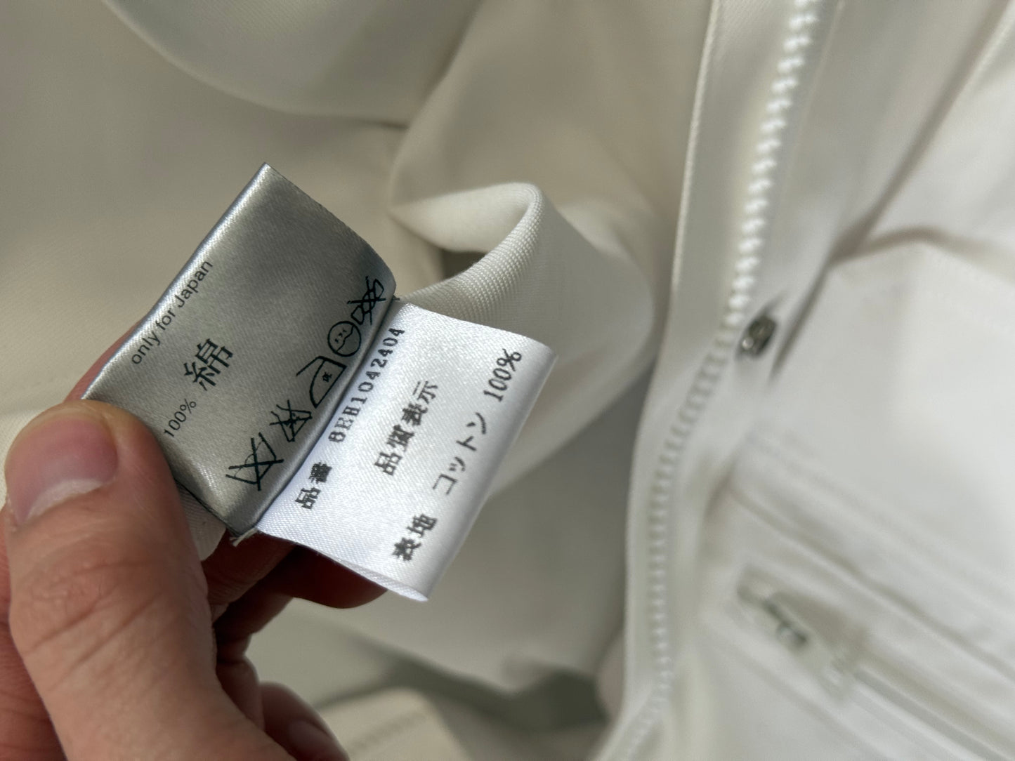 Dior Homme SS06 cargo jacket