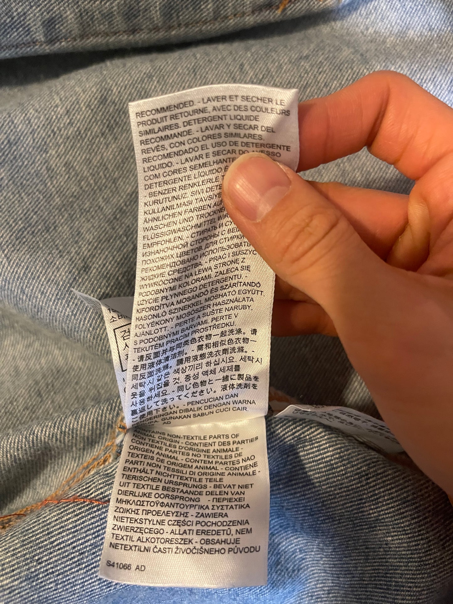 Vetements X Levi’s denim aw18 jacket