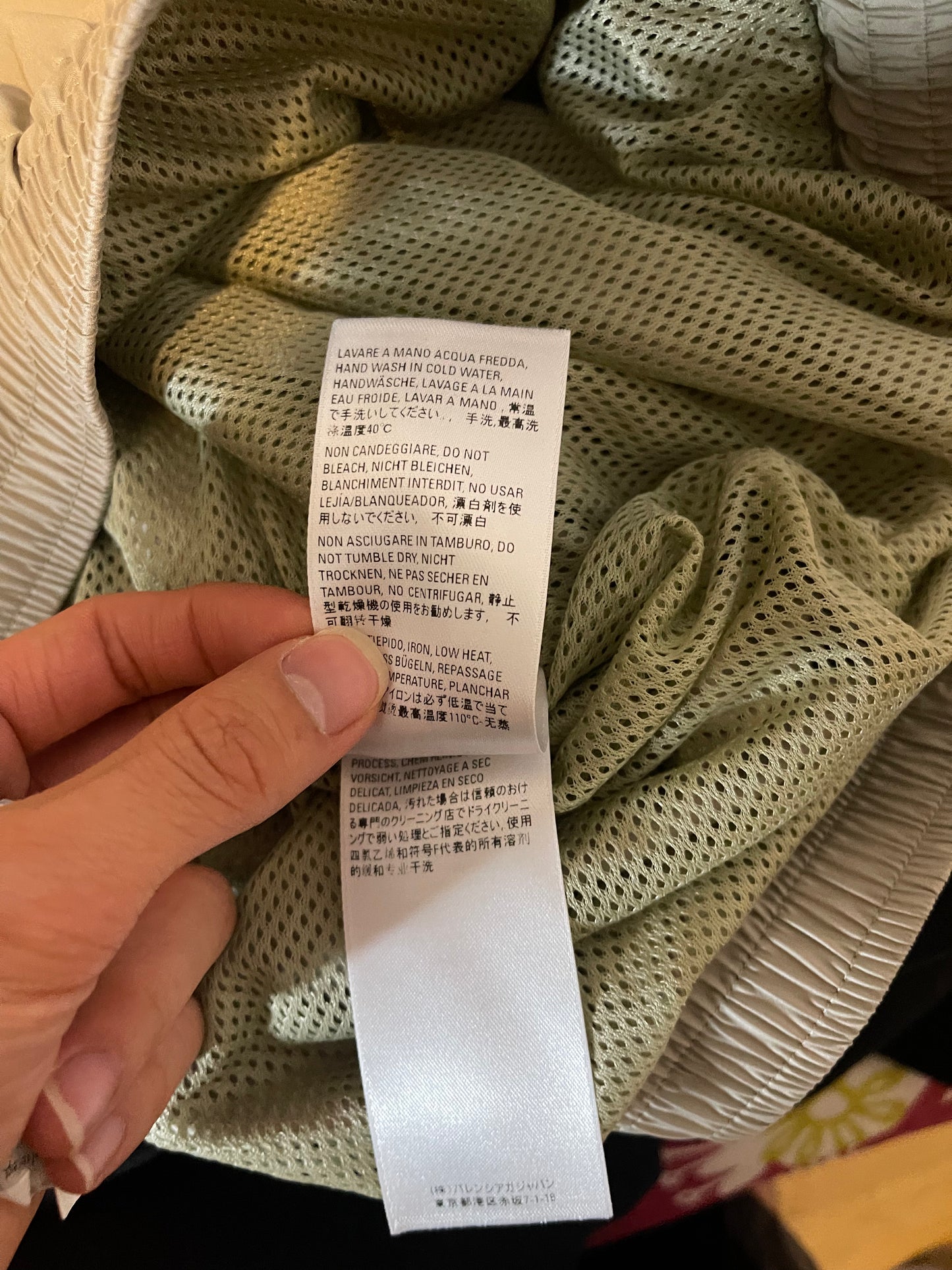 Balenciaga SS20 track jacket
