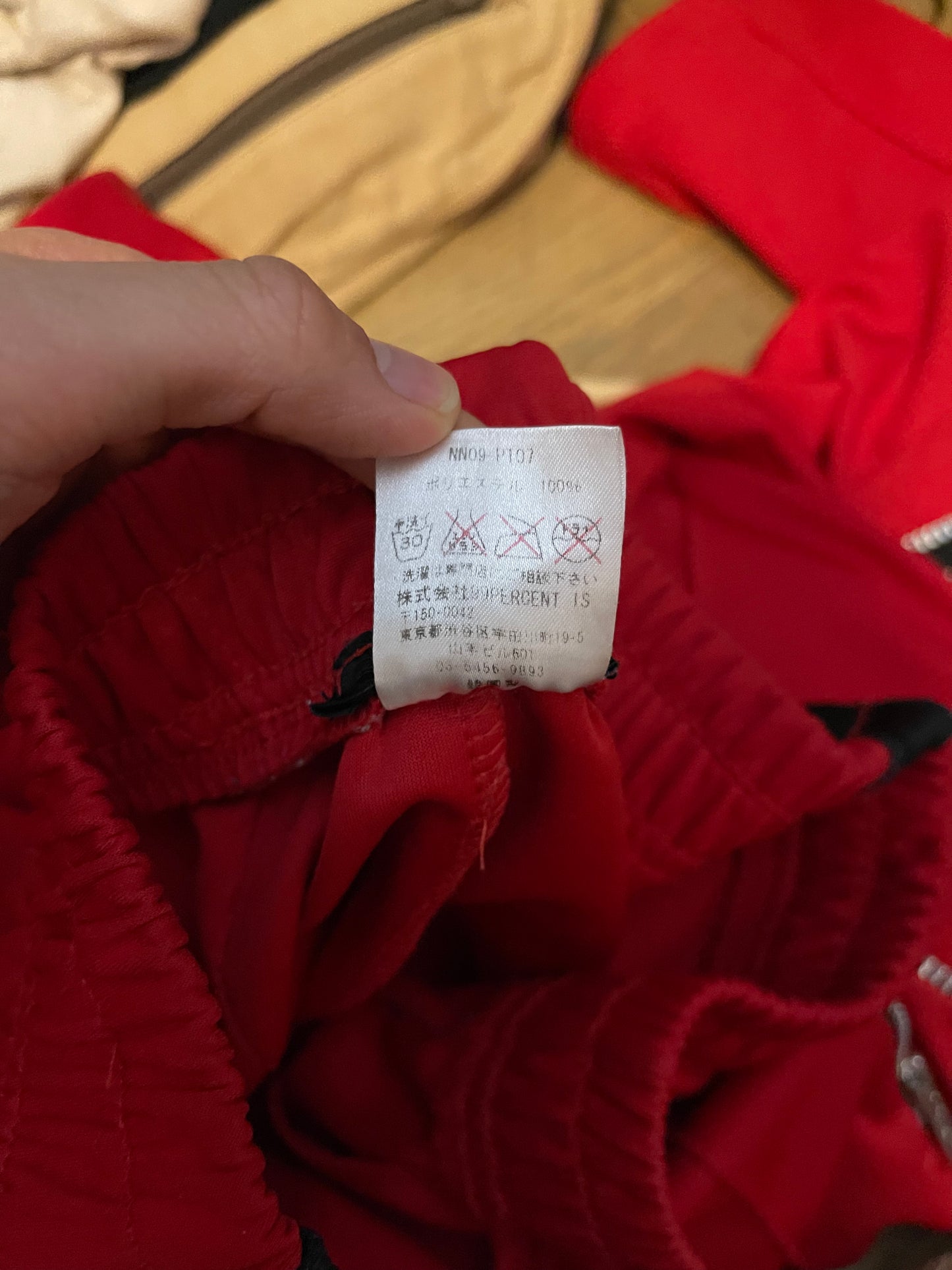 99% long zipper track pants