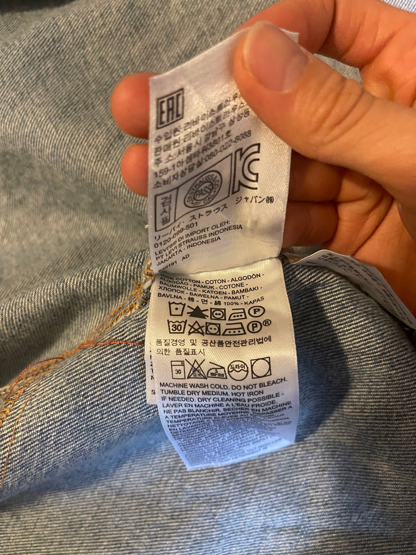 Vetements X Levi’s denim aw18 jacket