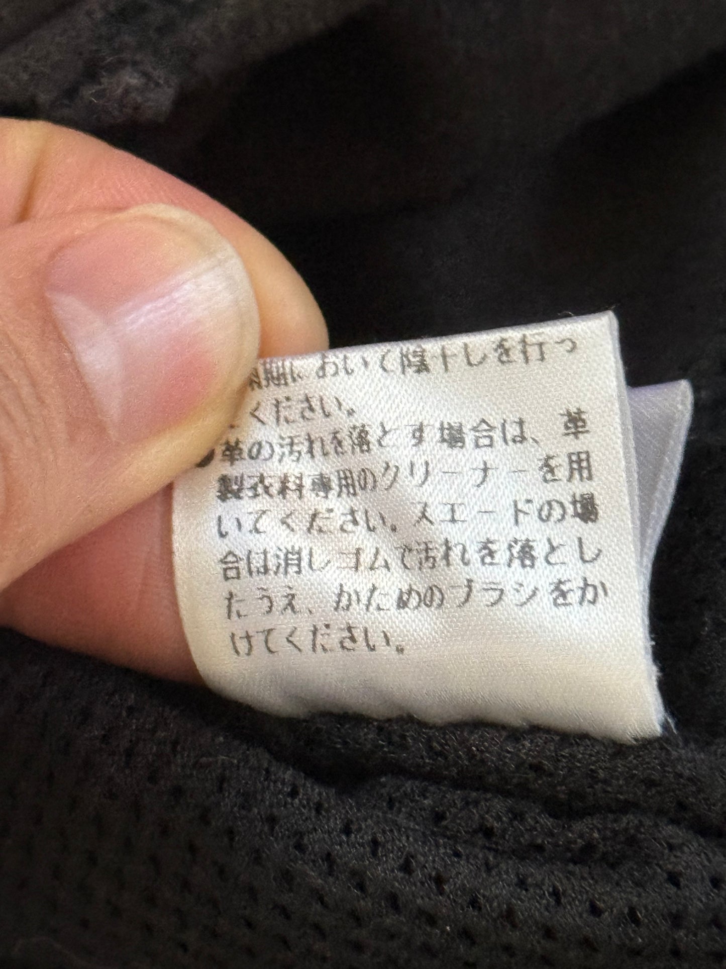 Yasuyuki Ishii 1/1 Harvey Davidson deconstruct leather vest