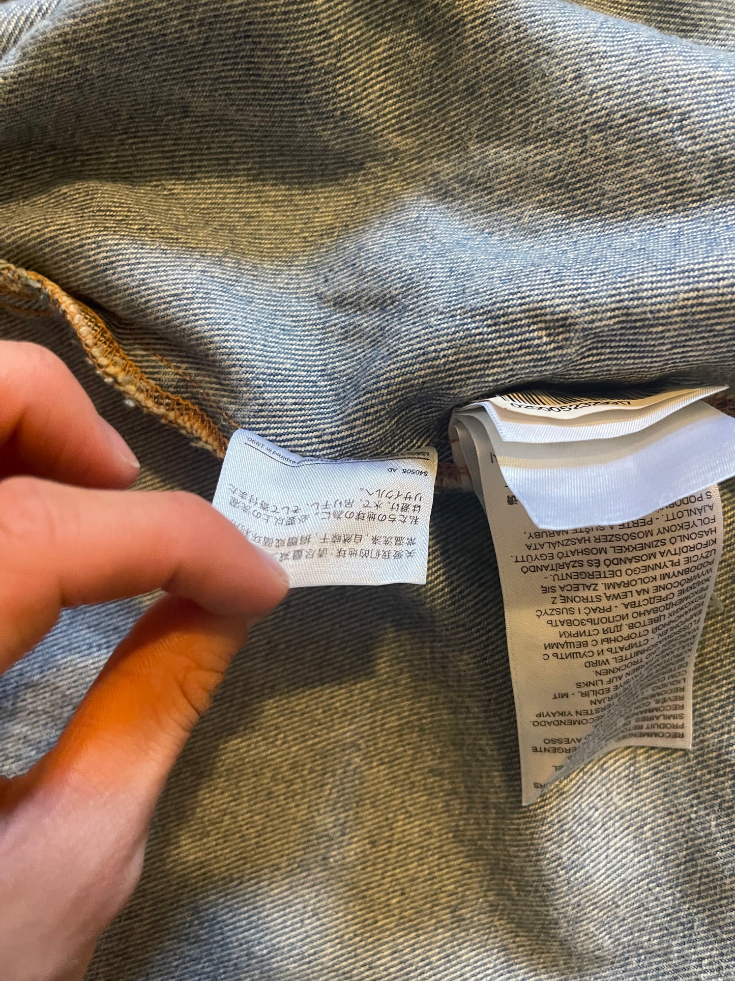 Vetements X Levi’s denim aw18 jacket