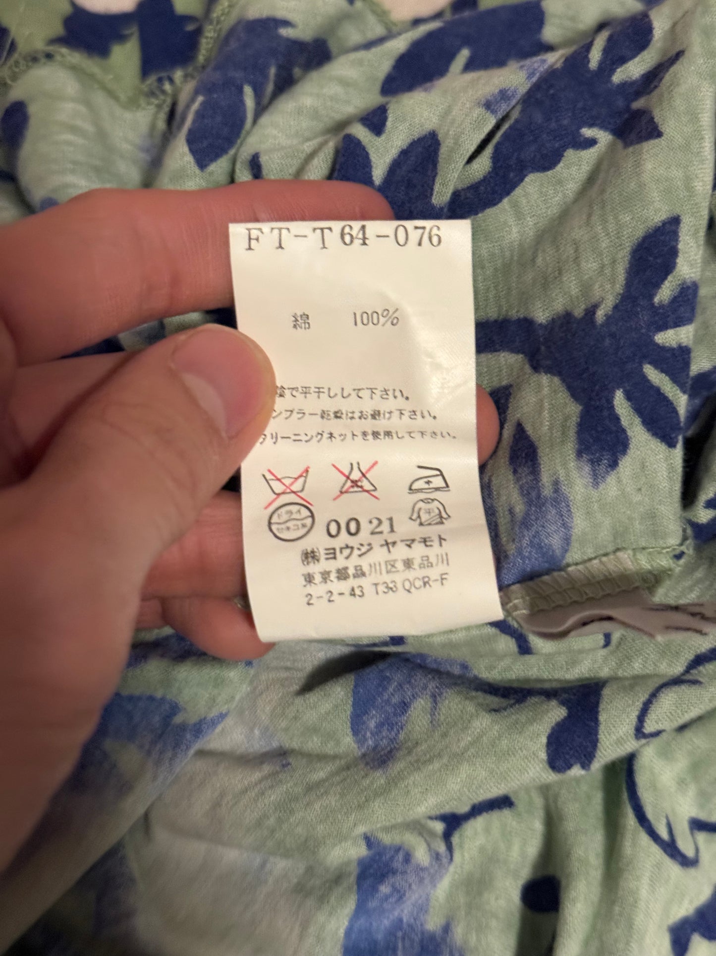 Yohji Yamamoto AW94 tie dye 3/4 sleeve shirt