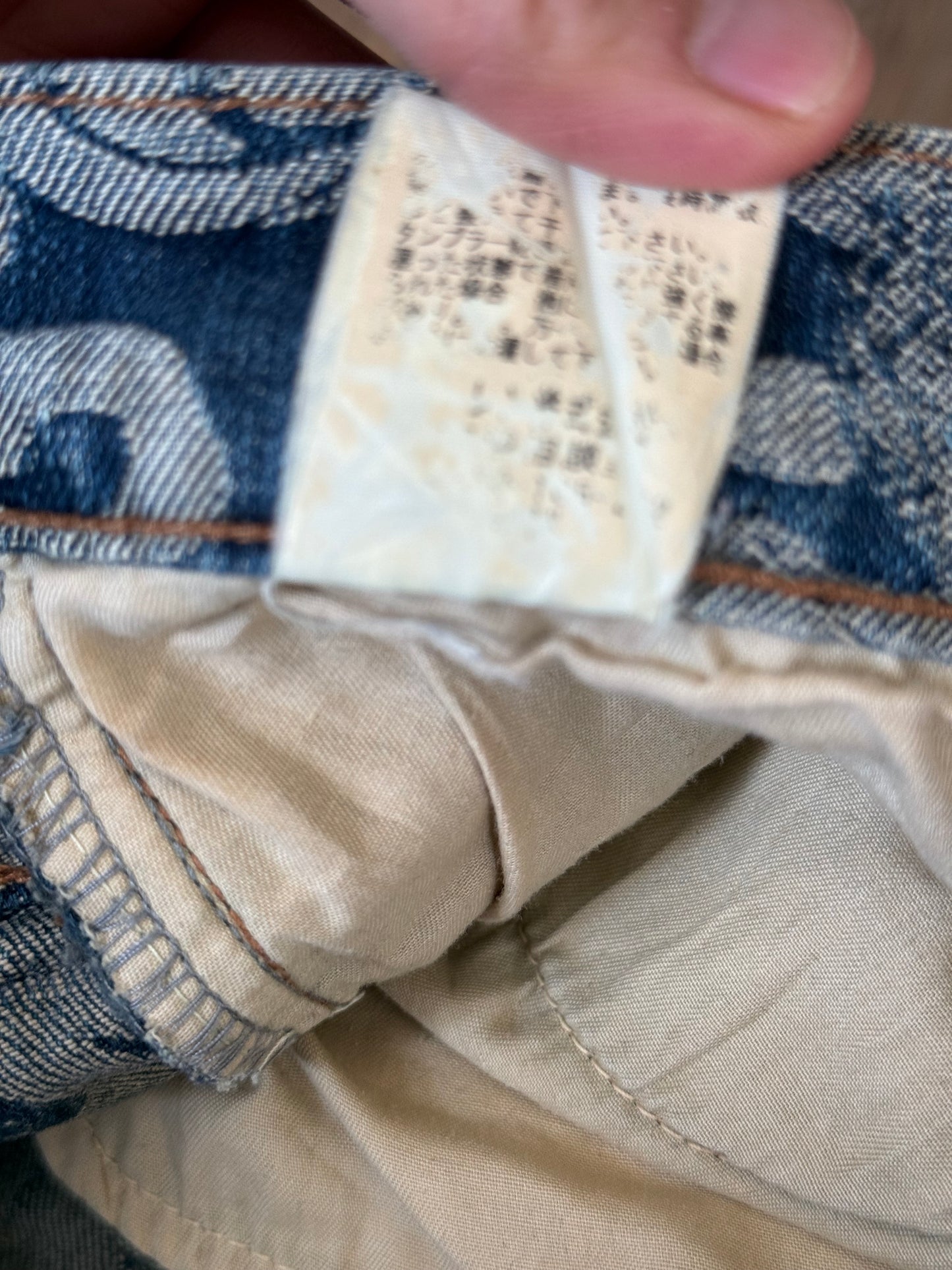 jacquard print all over denim pants