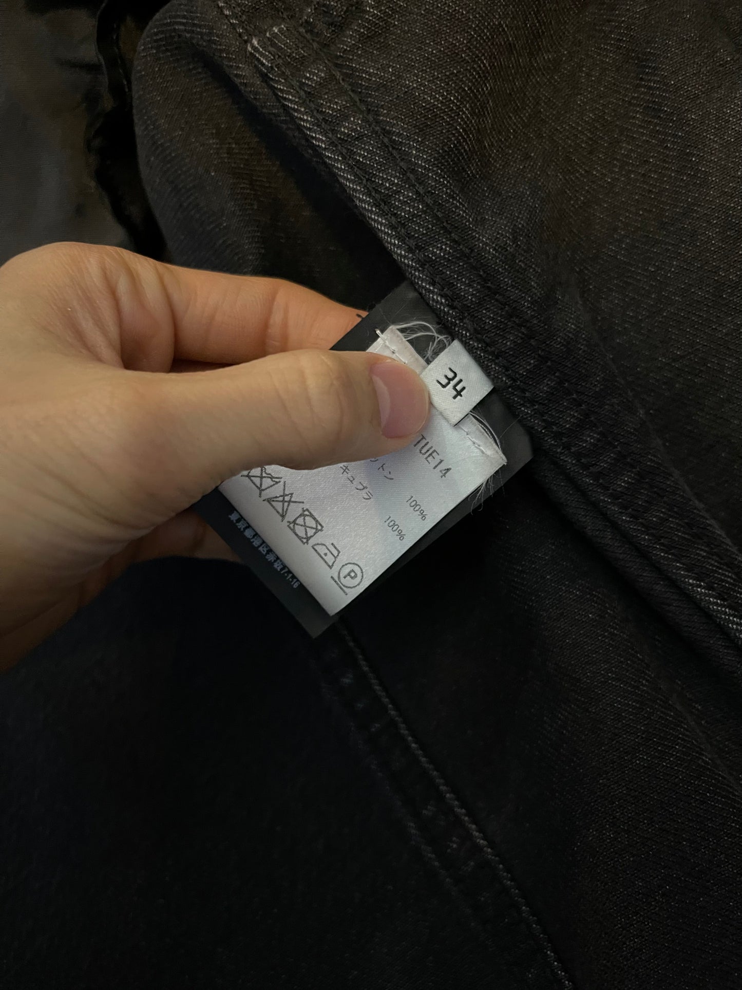 Balenciaga SS17 boxy shoulder denim jacket