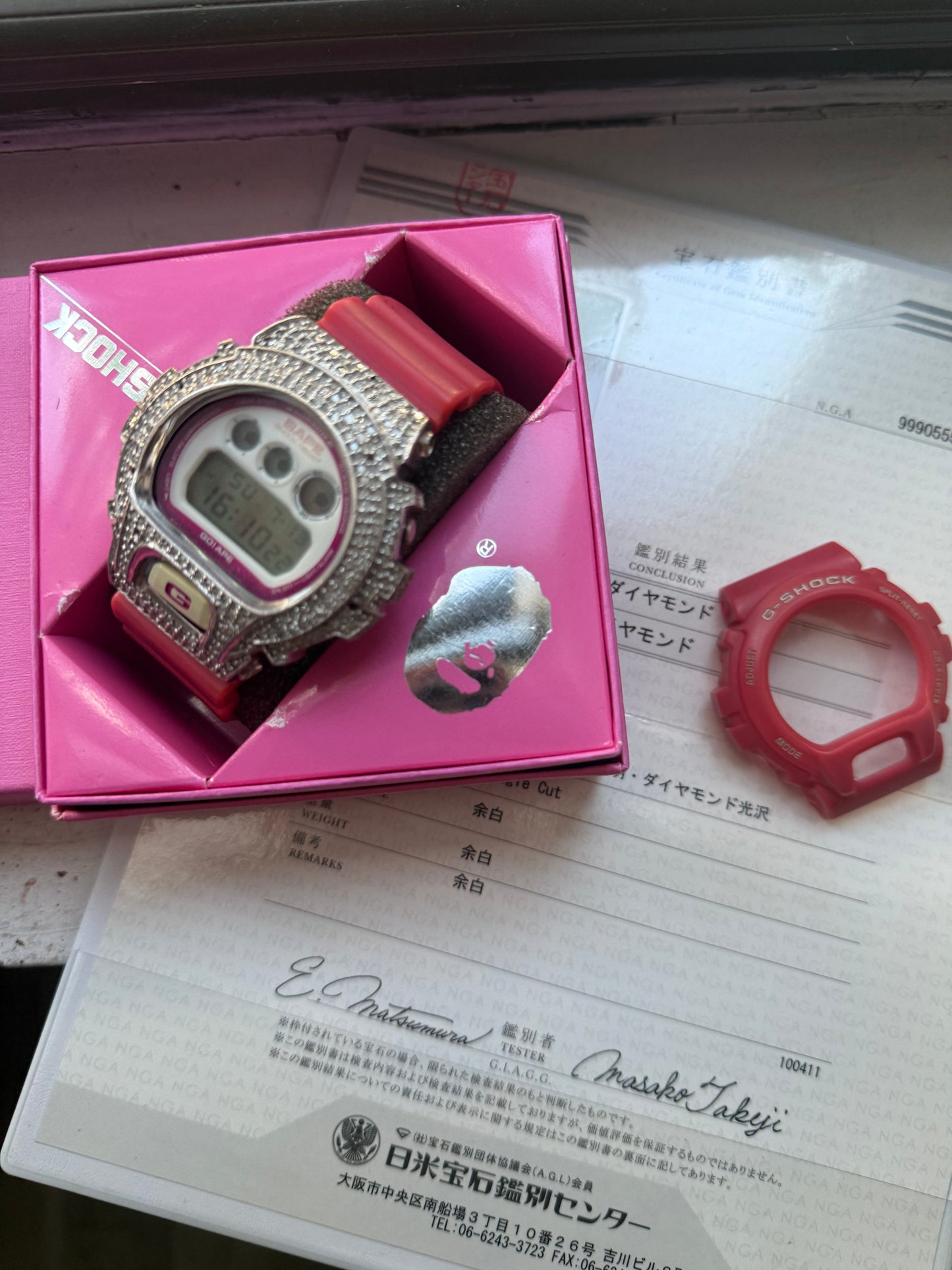 Bape diamond g shock