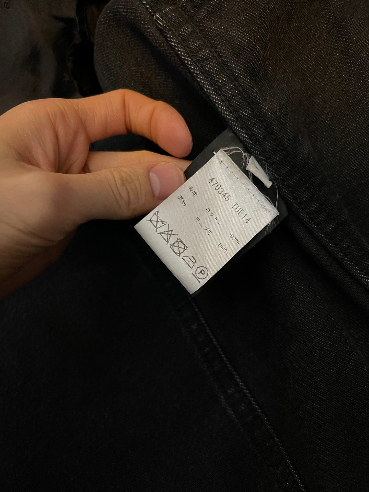 Balenciaga SS17 boxy shoulder denim jacket