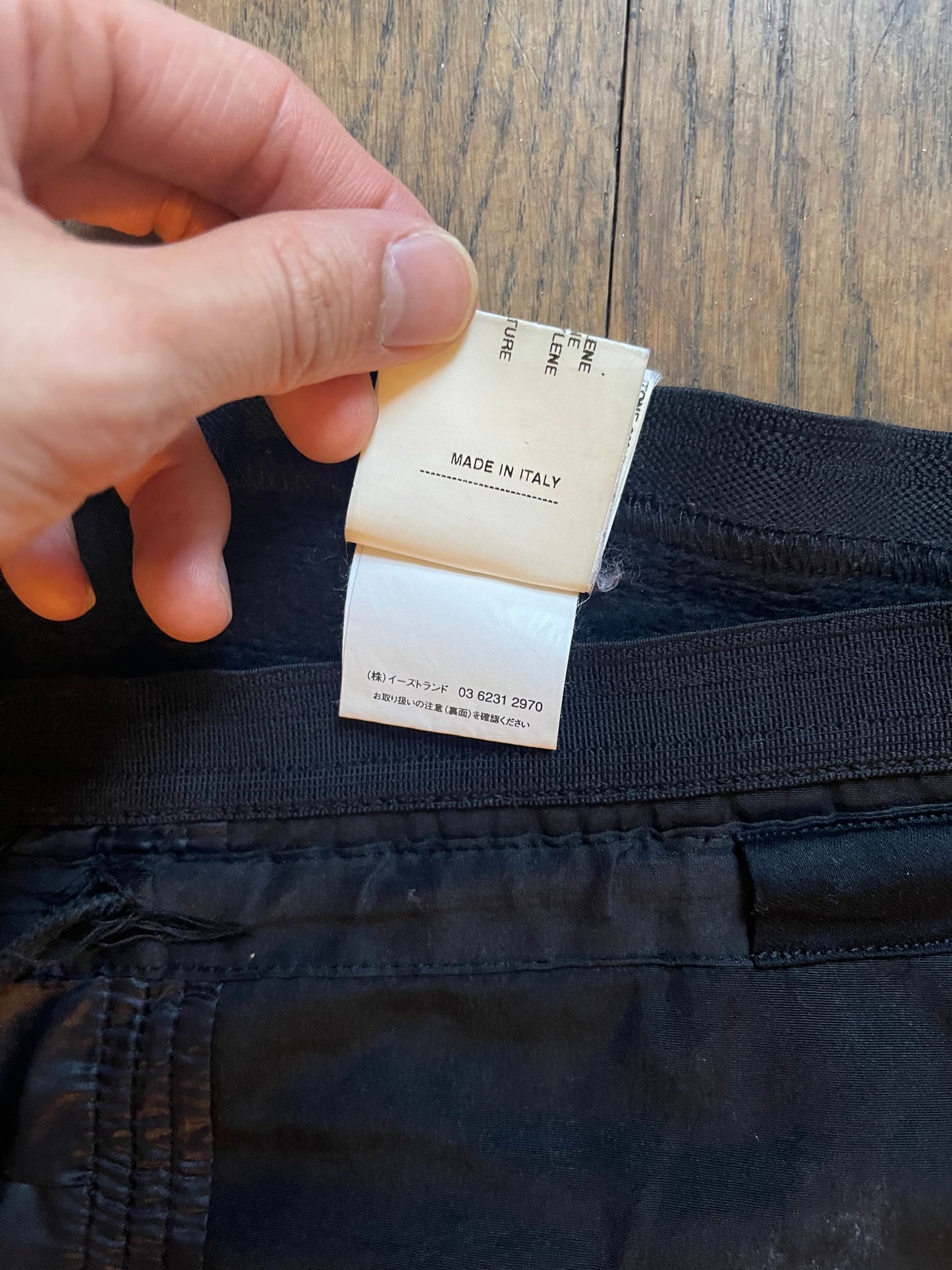 Rick Owens AW04 exploder cargo trousers