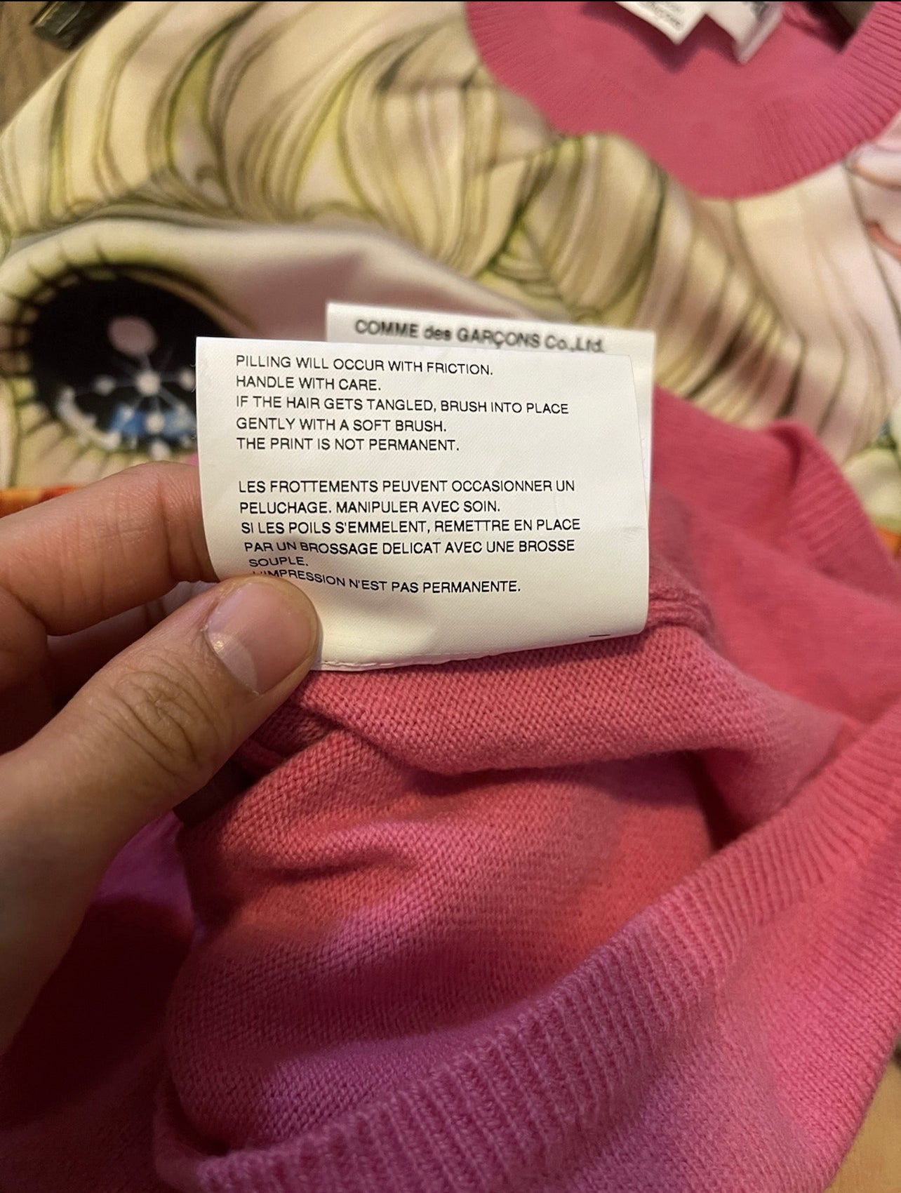 Comme des garçons girl anime sweater