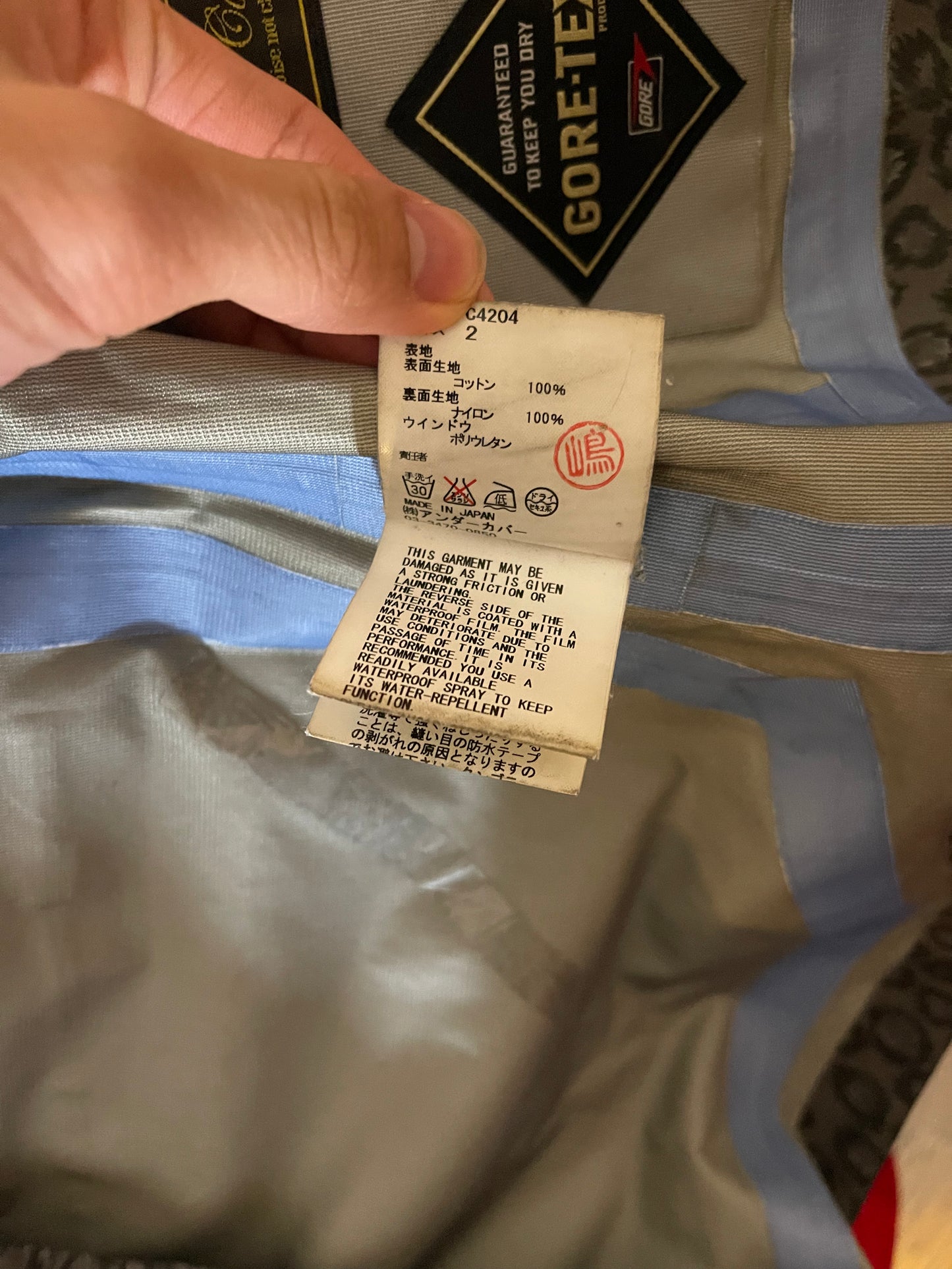 Undercover Cheetah Goretex