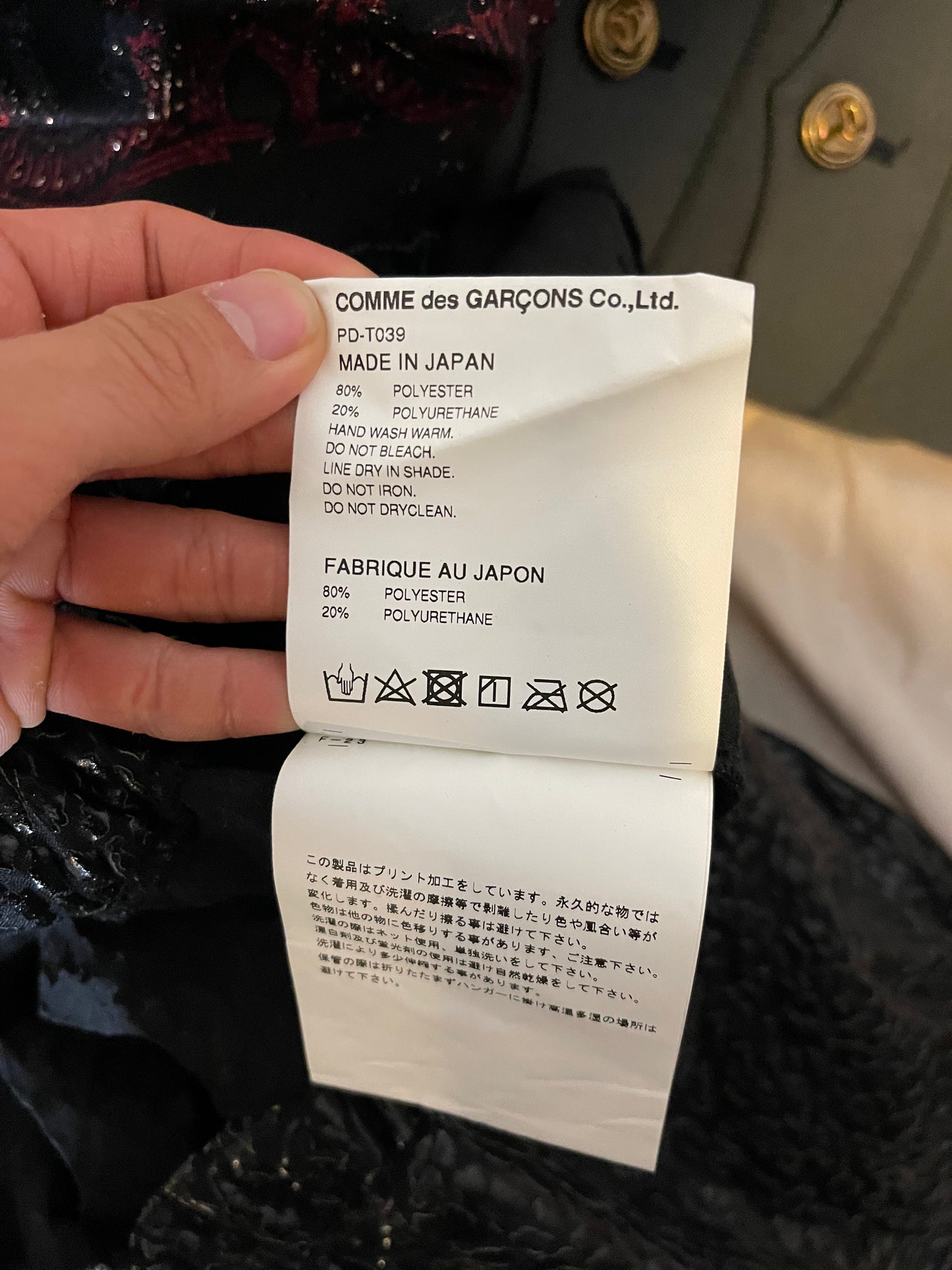 Comme des garçons homme plus croc faux leather