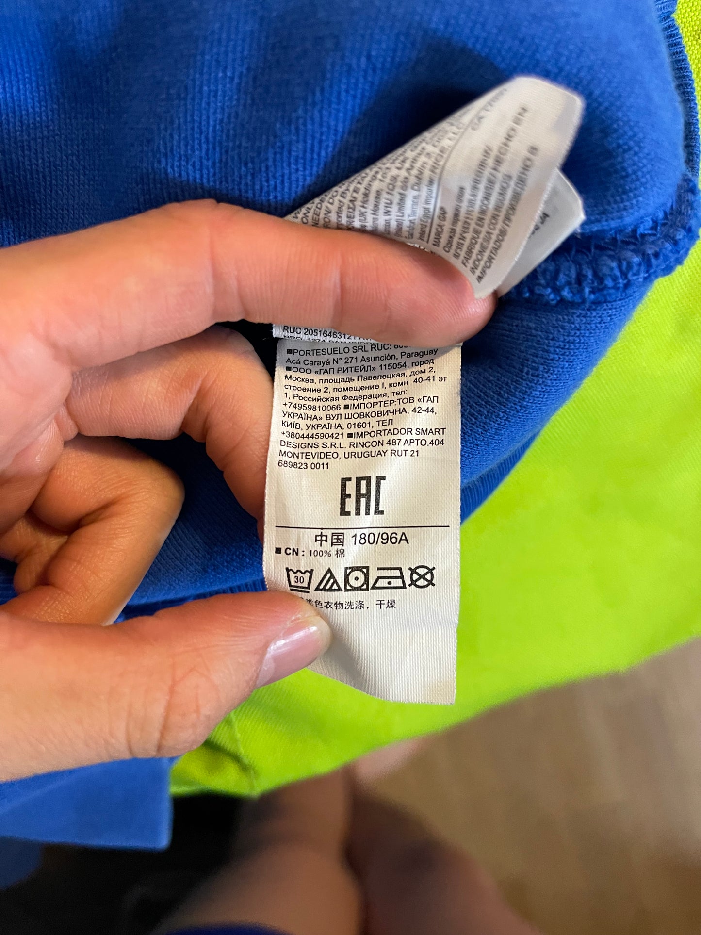 Yeezy gap cropped blue hoodie