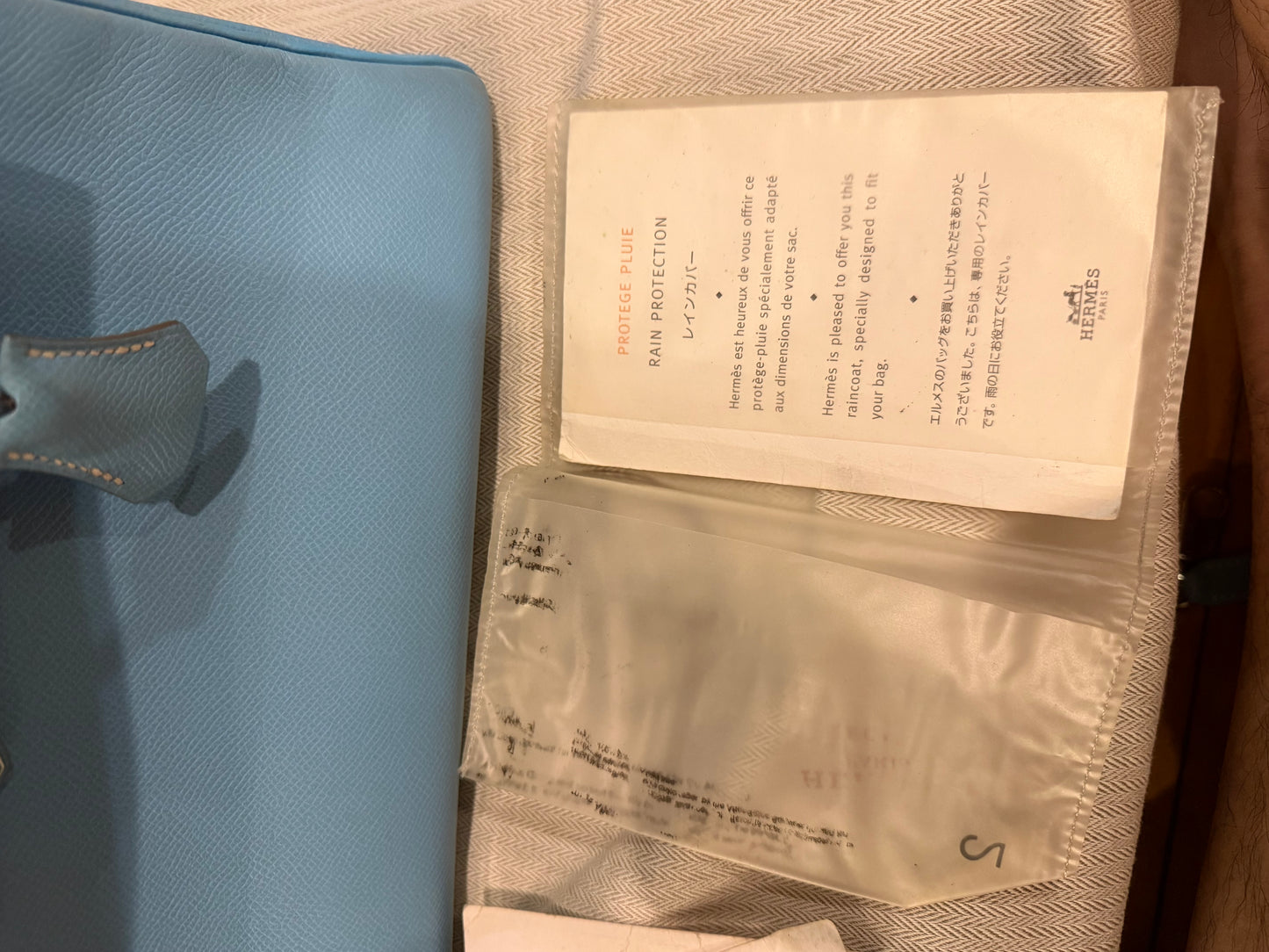 Hermès Epsom Candy Kelly Retourne 32 2011 FW