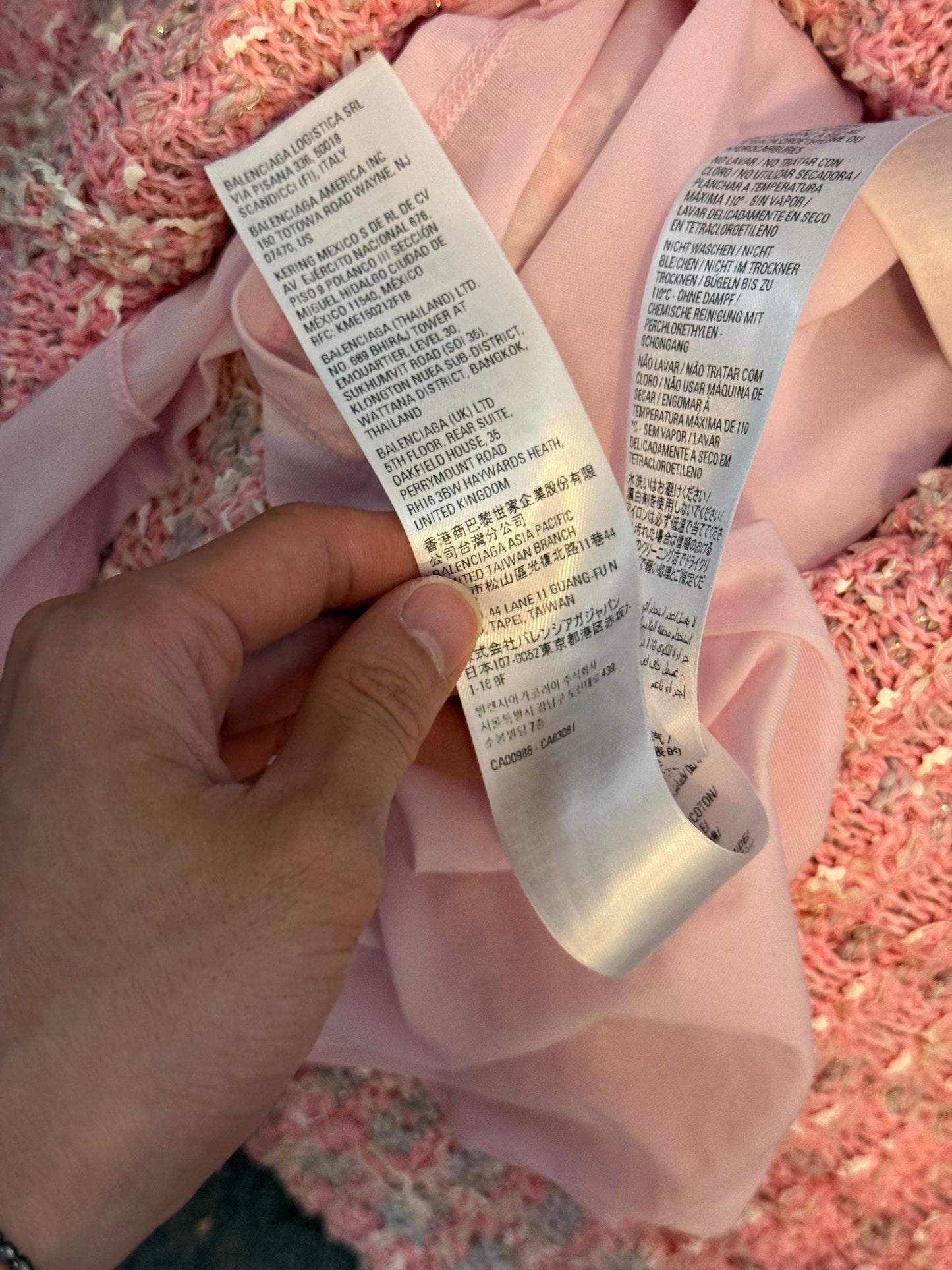 Balenciaga 2022SS tweed jacket