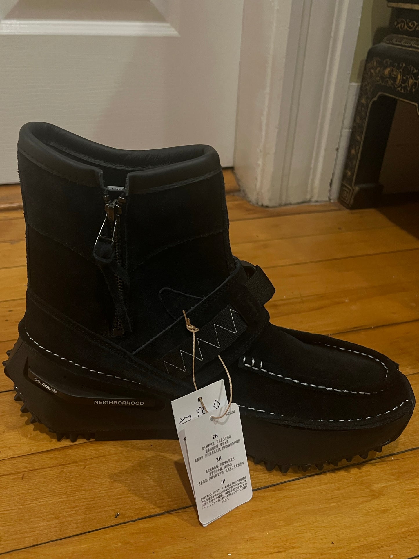 Mastermind adidas nubuck boots