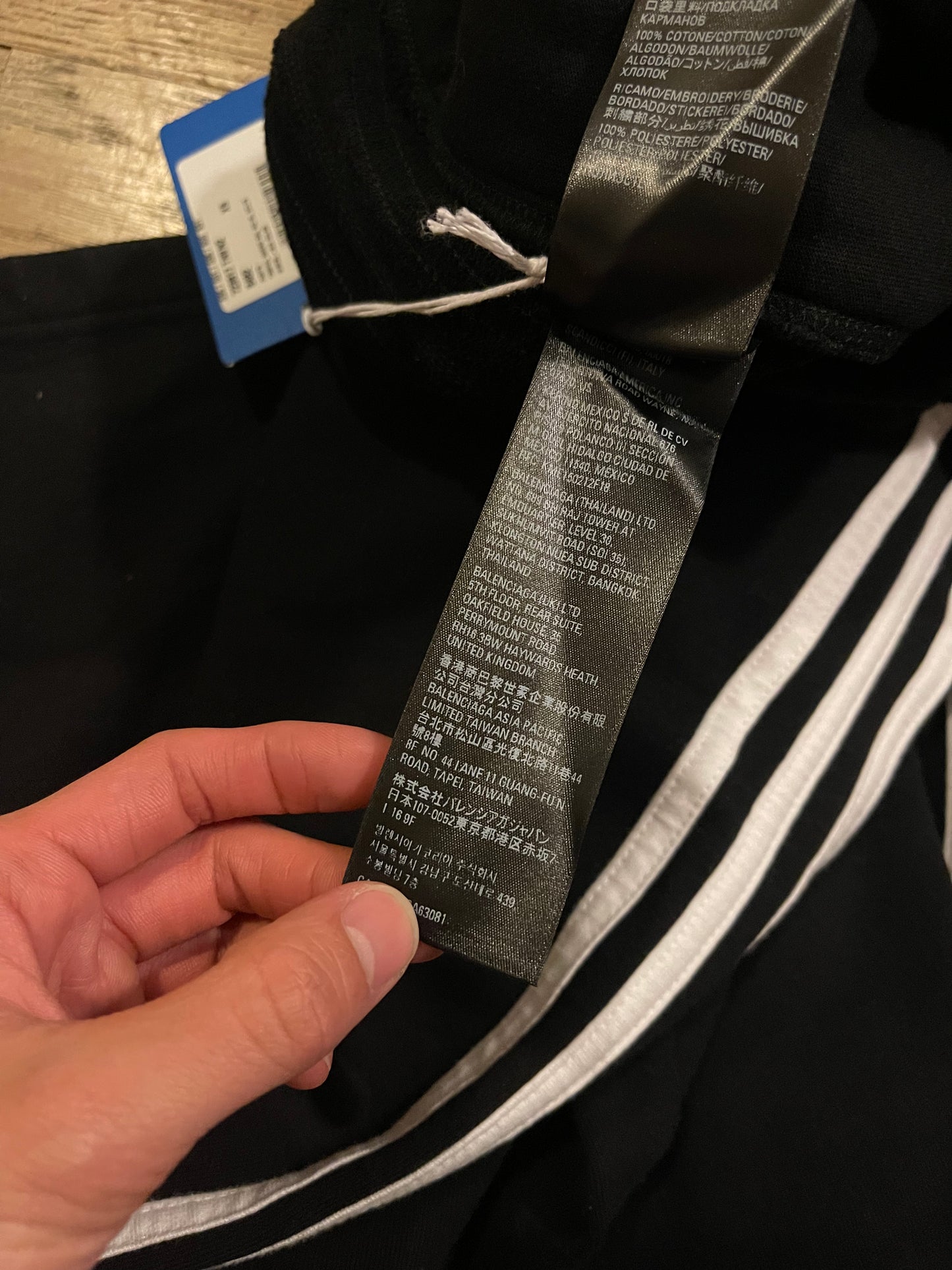 Balenciaga Adidas Sweatpants