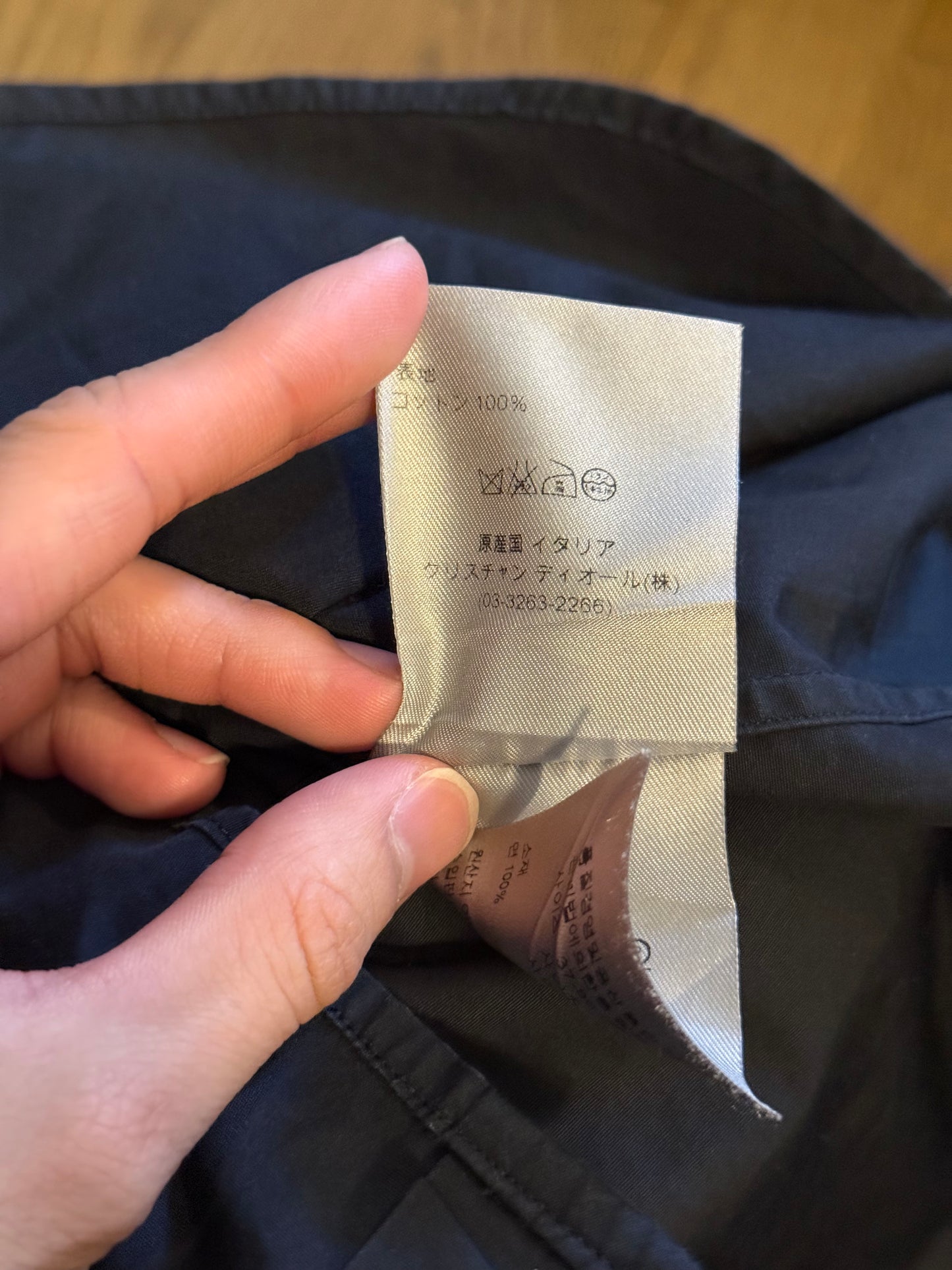 Dior Homme 17AW basting button up shirt