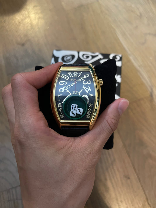 Frank Miura life is a gamble watch