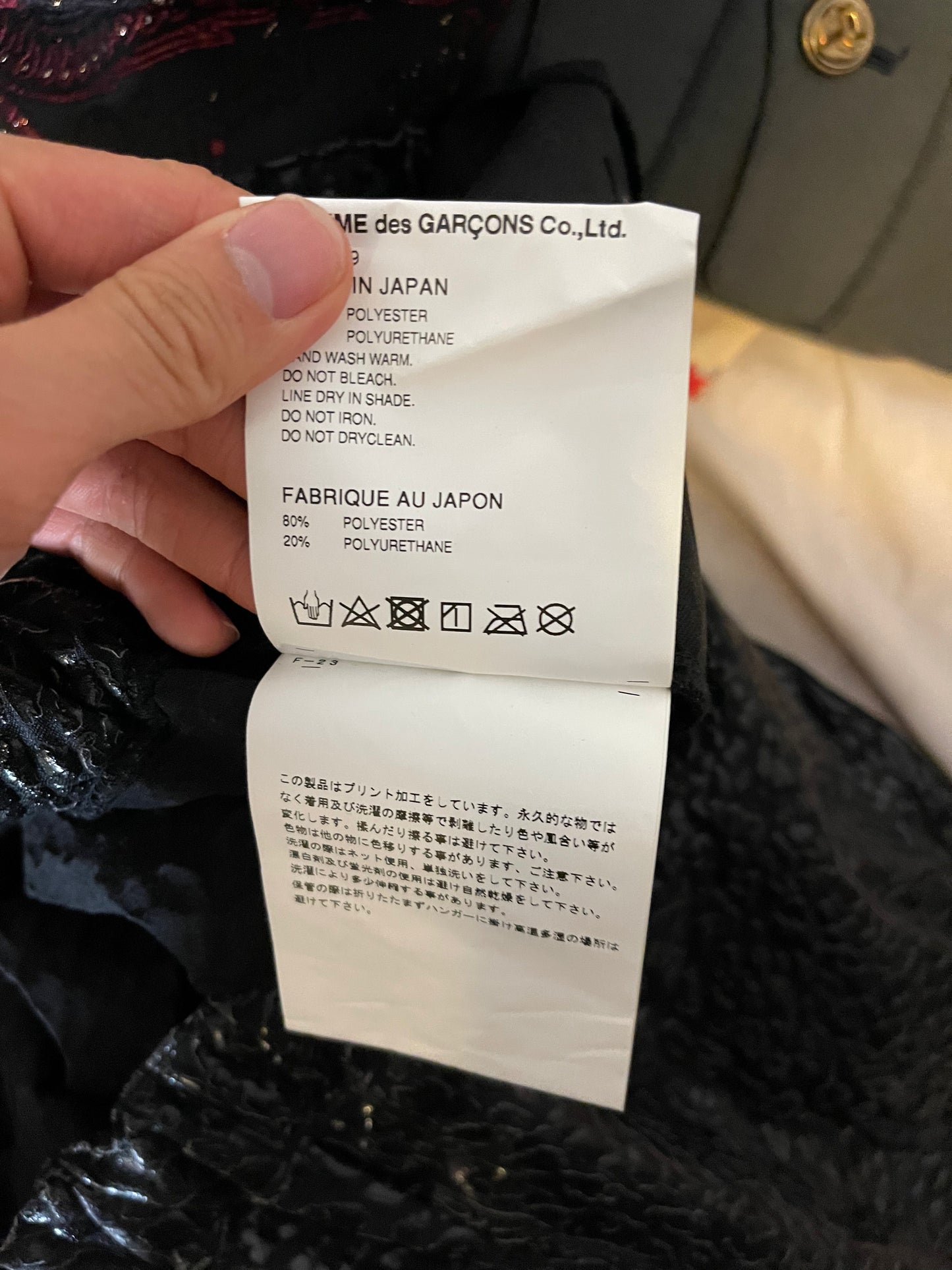 Comme des garçons homme plus croc faux leather