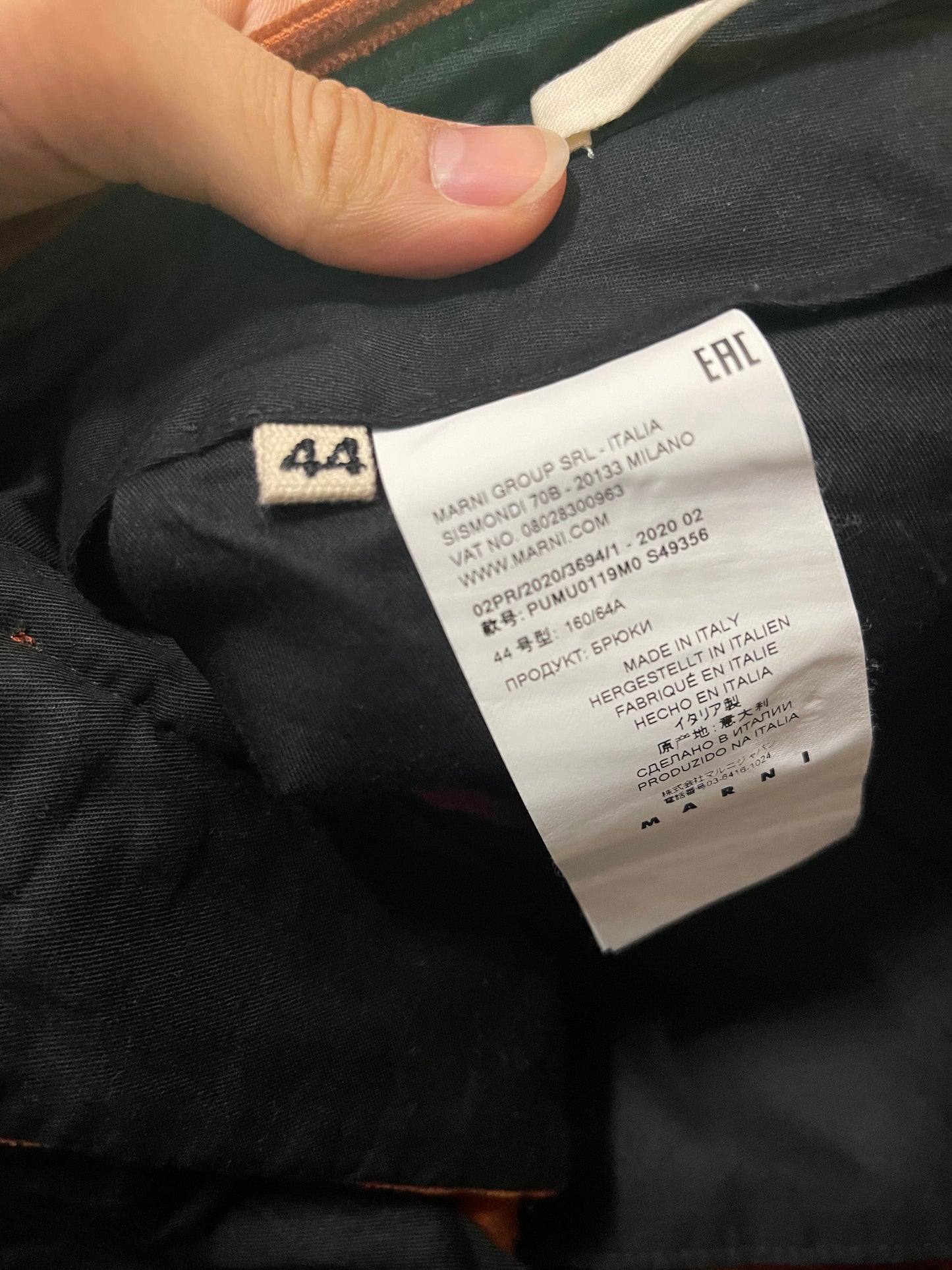 Marni Corduroy waxed flared pants